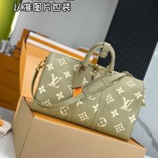 LV Travel Bags